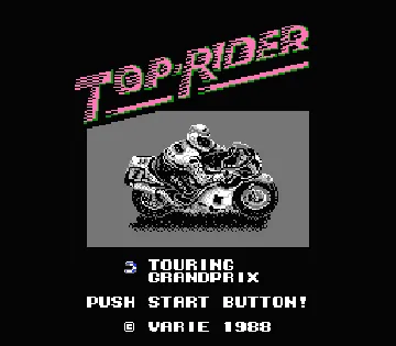 Top Rider (Japan) screen shot title